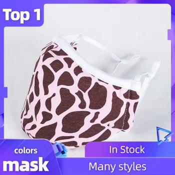

3 colors Adult Unisex Breathable Washable Face Mask printing Maska Applicable men and women 1 PC Mouth Cover Mascarillas