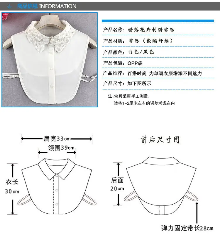 JL0244A-b1.jpg
