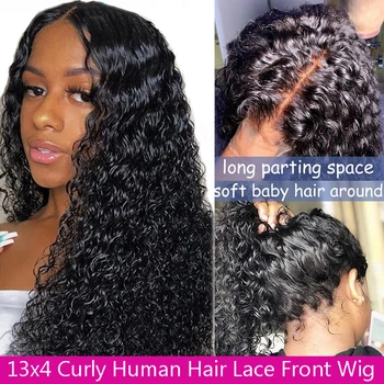 13x4 lace front wig