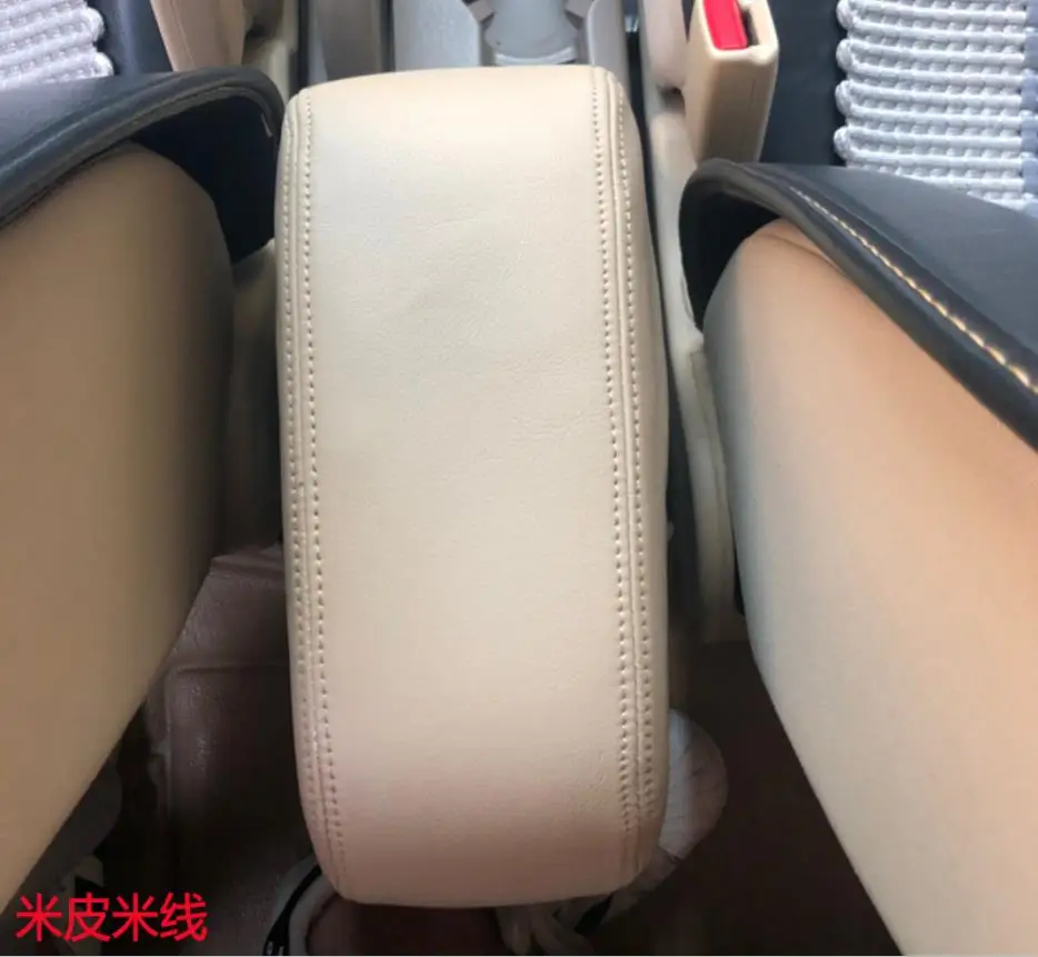 Customzied Microfibre Leather Center Armrest Cover For Hyundai Tucson(2006-2013)/Tucson(-) / Hyundai Santafe 2006-2012