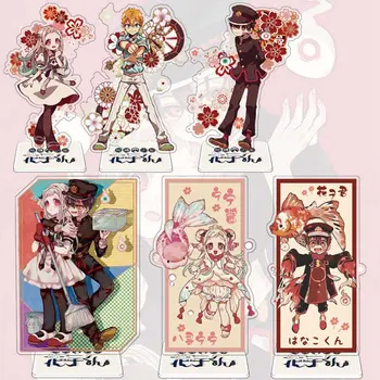 

Anime Toilet-Bound Hanako-kun Nene Yashiro Hanako Cosplay Acrylic Stand Figure Desk Stand Figure Kids Collection Toy