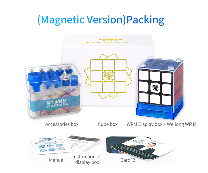 威龙WR+M--详情--英文_16