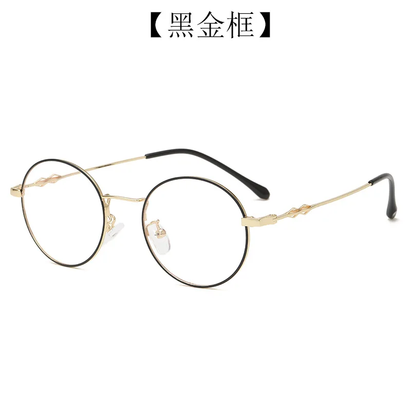 Fashion Glasses Frame Metal Round Tee Myopia Frames Men and Women Flat Optical Students - Цвет оправы: black golden