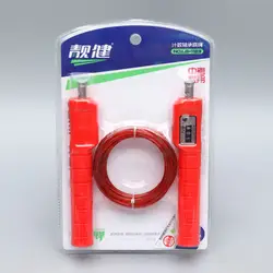 Liang Jian напрямую от производителя продажи спортивной активности Скакалка пластиковый наружный подшипник граф ручка фитнес Подарочная
