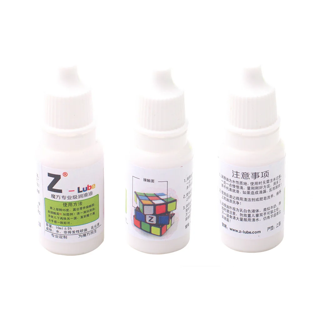 

3pcs 10ml Toys Magic Cube Square Maintain Practical Improve Speed Tool Lubricant Smooth Accessories Silicone Oil Prevent Rust