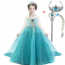 elsa dress online