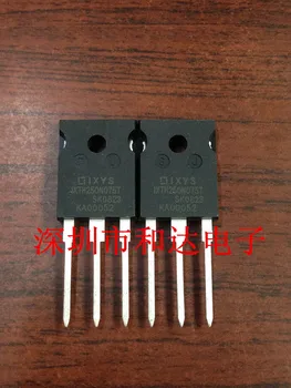 

IXTH250N075T TO-247