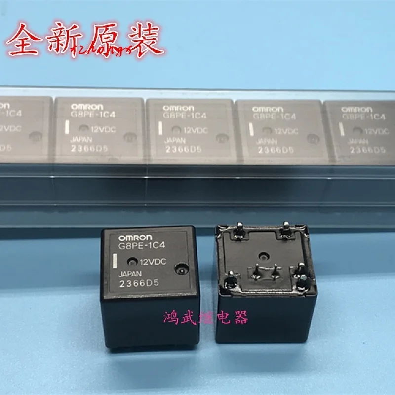 

Supply of new authentic G8PE-1C4-12VDC relay 7-pin group conversion