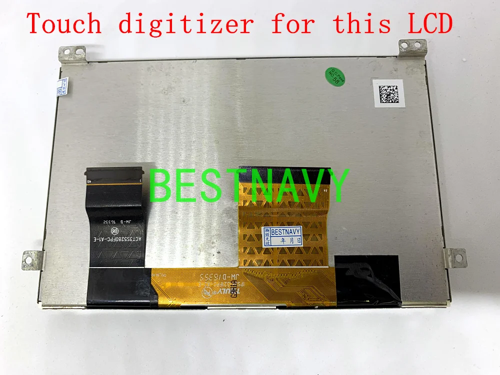 Free post new Touch screen for VW MIB LCD DISPLAY TDO-WVGA0633F00039 TDO-WVGA0633F00045 module Car Navigation Display | Автомобили и