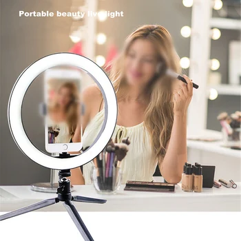 

LED Ring Live 16/26cm Selfie Tripod Fill Light Mobile Phone Beauty Flash Light