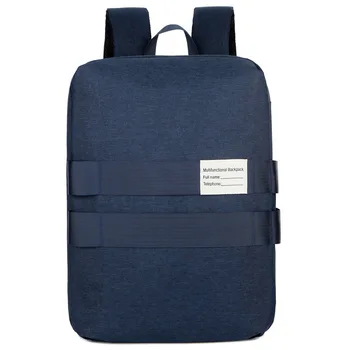 

Men's backpack public bag large capacity multifunctional computer backpack