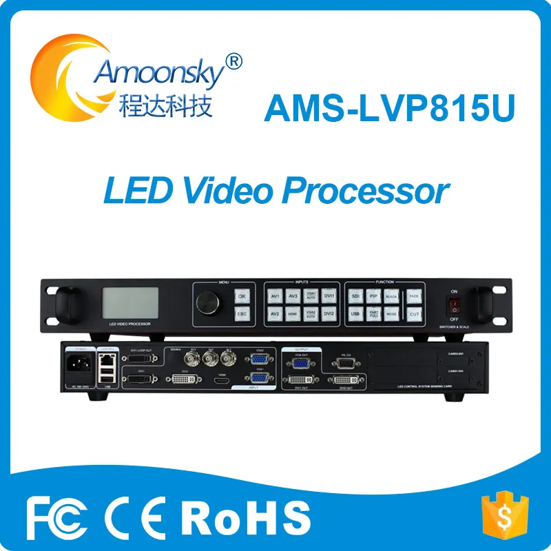 Usb цифровой видео коммутатор Amoonsky lvp815u светодиодный дисплей процессор для мульти
