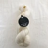 100g Hank 100% Merino Wool Yarn Lace Weight Hand knitting Crochet Soft Yarn Undyed Natural White 1ply 2