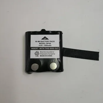 

4.8V 800MAH NI-MH Battery For MOTOROLA Uniden BP-38 BP-40 BT-537 GMR radio interphone interco walkie-talkie Cordless telephone
