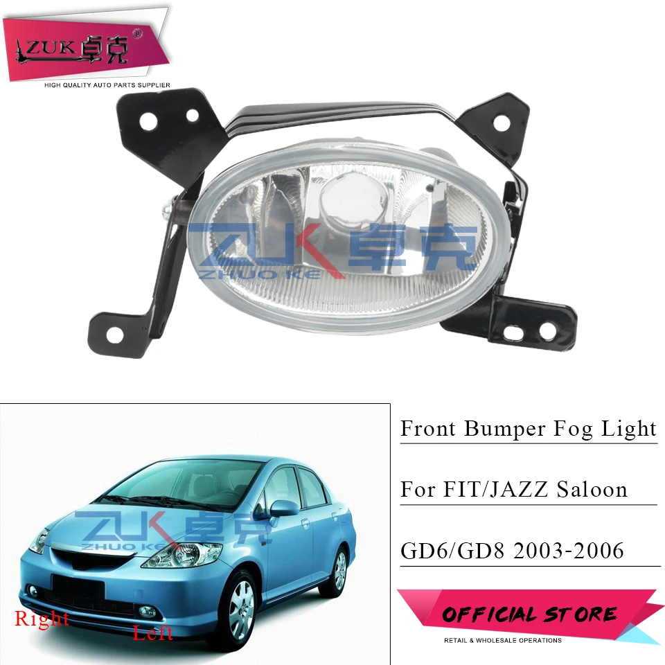 Противотумансветильник ры для переднего бампера ZUK противотуманные фары HONDA FIT JAZZ
