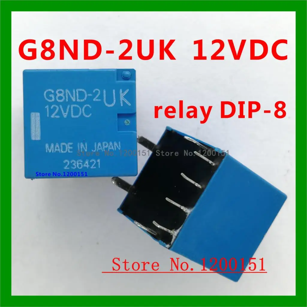 G8ND G8ND-2UK 12VDC реле DIP-8