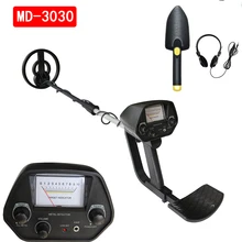 MD4030P Metal Detector sotterraneo MD1008A Treasure Gold Detectos cercatori cercatore fai da te con funzione di memoria retroilluminazione regolabile