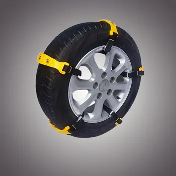 

Snow Chain Yellow Universal Snow Tire Belt 5Pcs Anti-Skid Chains Durable Security