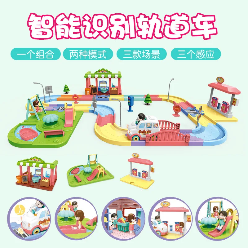 

Children Multi-functional Voice Smart Sensing Identification Scene Electric Rail Car Packaged Combination Assembled Educational