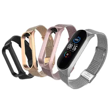 

Fashion Wrist Band Bracelet Strap for Xiaomi Mi Band 5 MiBand 4 Strap Metal Bracelet Stainless Steel Wrist Strap Optional Color