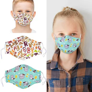 

Mascarillas In stock Cotton Face Mask Pm2.5 Activated Carbon Mask Washable And Reusable Lot For Mouth Mask Mascaras Dust Masks