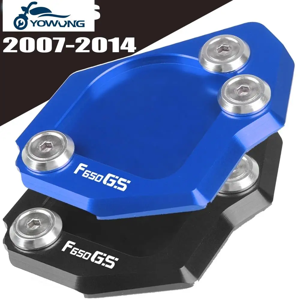 Боковая подставка с ЧПУ для BMW F650GS F650 GS F 650 2007 2008 2009 2010 2011 2012 2013 2014 | Автомобили и