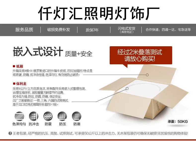 4114488135_2098219009