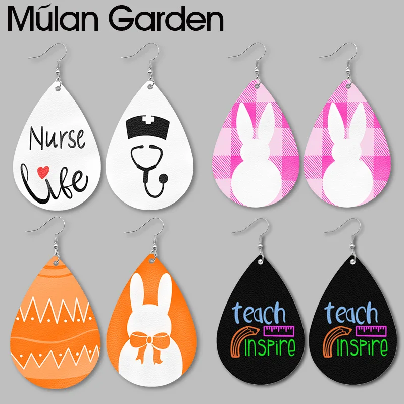 M & G новые серьги из искусственной кожи для женщин и девушек в стиле вестерн