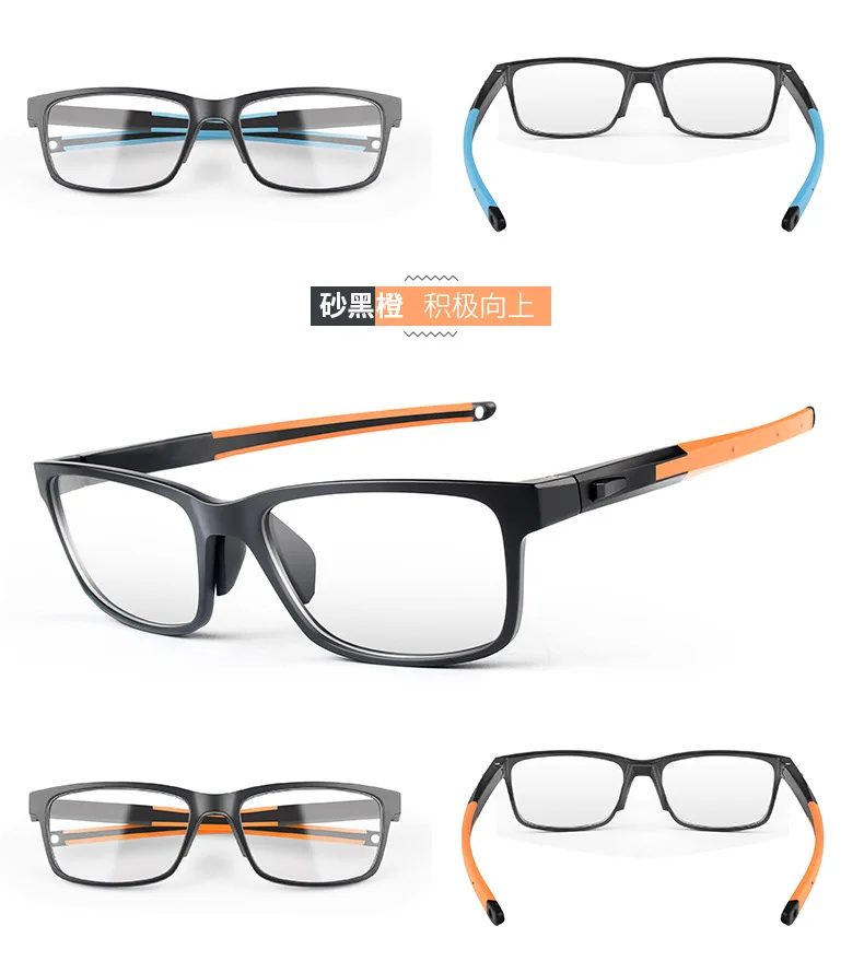 Prefessional Basketball Goggles Sports Glasses Football Badminton Eyewear Anti Fog Anti Collision Tr90 Basketball Glasses