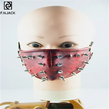 

Leather Masks Snake-like Spikes Personalized Motorcycle Masks Decorative Masks