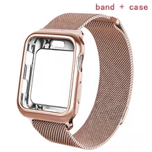 Миланский сетчатый Браслет из нержавеющей стали ремешок для Apple Watch, версия 1, 2, 3, 42 мм, 38 мм, ремешок на запястье с наручных часов iwatch чехол 4 5 40/44 мм