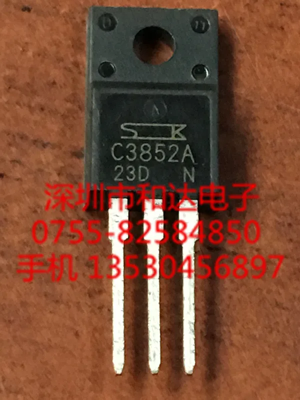 5 шт. C3852A TO-220F