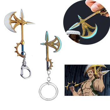 

Anime The Seven Deadly Sins Lion's Sin of Pride Escanor Axe Key Chain Cosplay Badge Metal Beer Bottle Opener