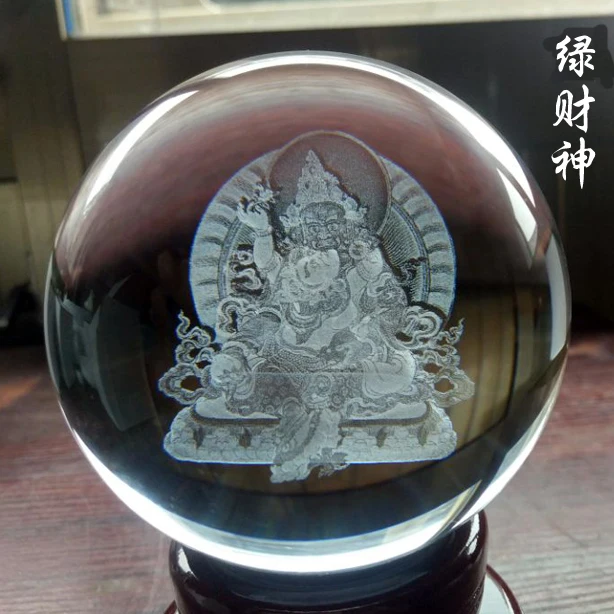 

GOOD LUCK Asia Buddhism efficacious Recruit money God of wealth Green Jambhala FENG SHUI Talisman 3D Crystal ball statue