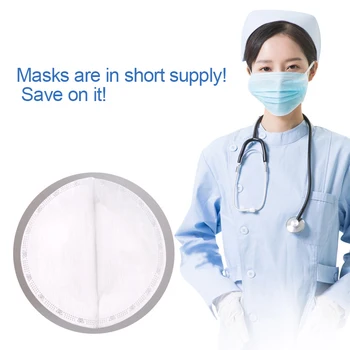 

Air Mask Fiters Anti Haze And Dustproof Filter PM2.5 Masks Replaceable Filters Dust Mask Accessoris 50Pcs