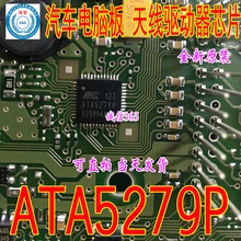 5 шт./лот ATA5279P