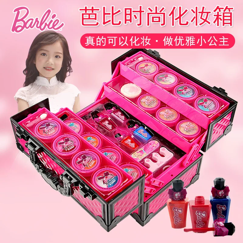 

Barbie Children Cosmetics Makeup Kit GIRL'S Princess Toy Suitcase Children Powder Rouge Nail Polish Set