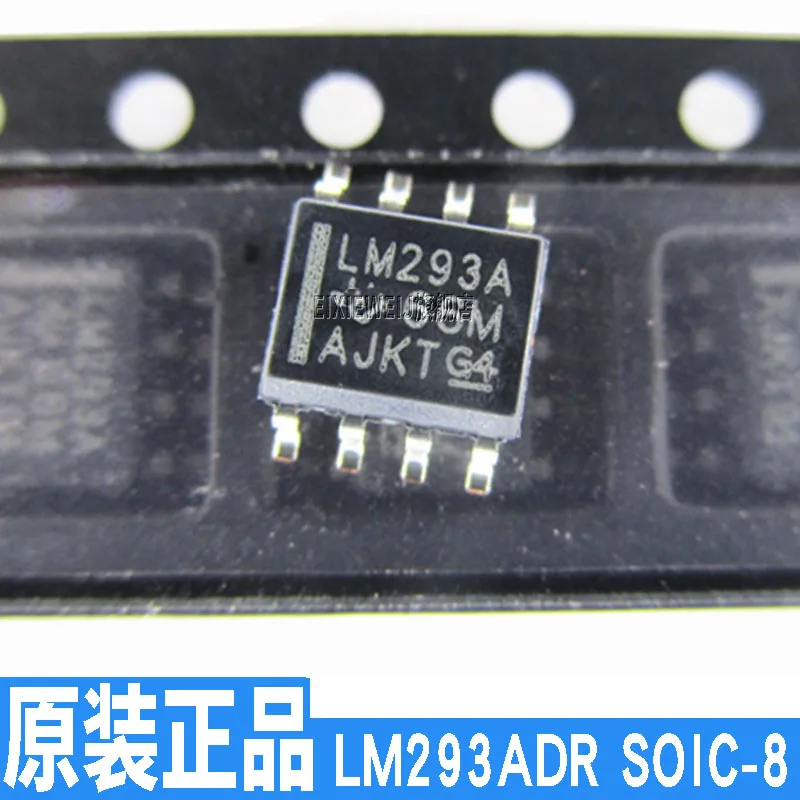 20 шт LM293ADR лапками углублением SOP-8