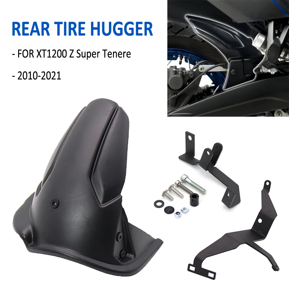 Комплект для защиты заднего крыла мотоцикла Yamaha XT 1200 Z XT1200Z Super Tenere 2010-2021 2020 2019 |