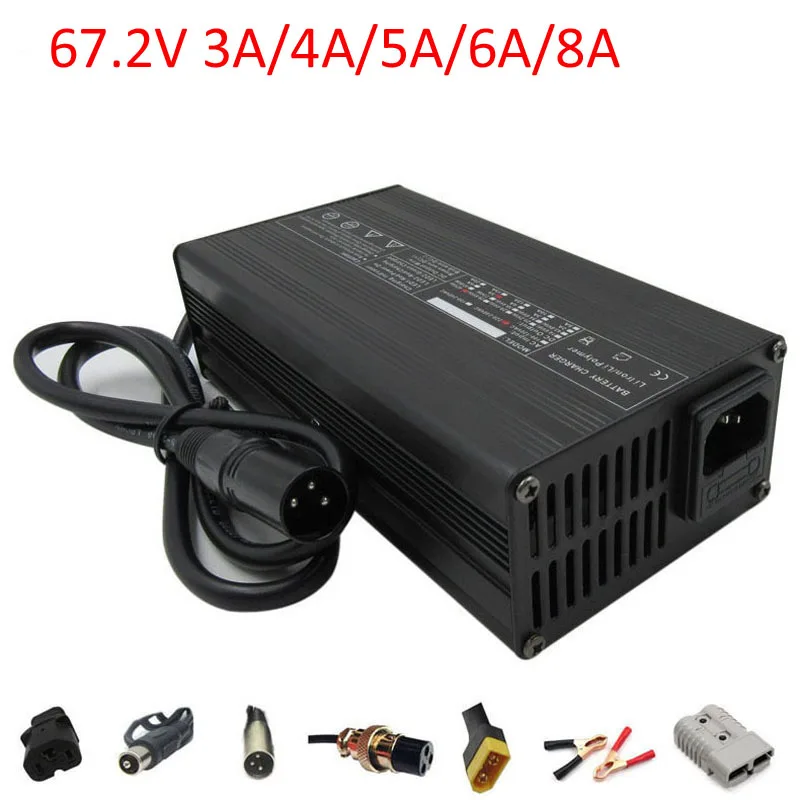 67.2V 3A 4A 5A 6A 8A Charger 60V Li-ion Charger GX16 XLRM XT60 XT90 Connector for 16S 60 V lithium Electric Bike Battery pack