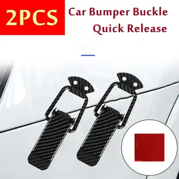 

2PCS/Set Universal Carbon Fiber Car Bumper Fastener Mount Quick Release Bumpers Trunk Fender Hatch Lids Auto Fasteners Kit