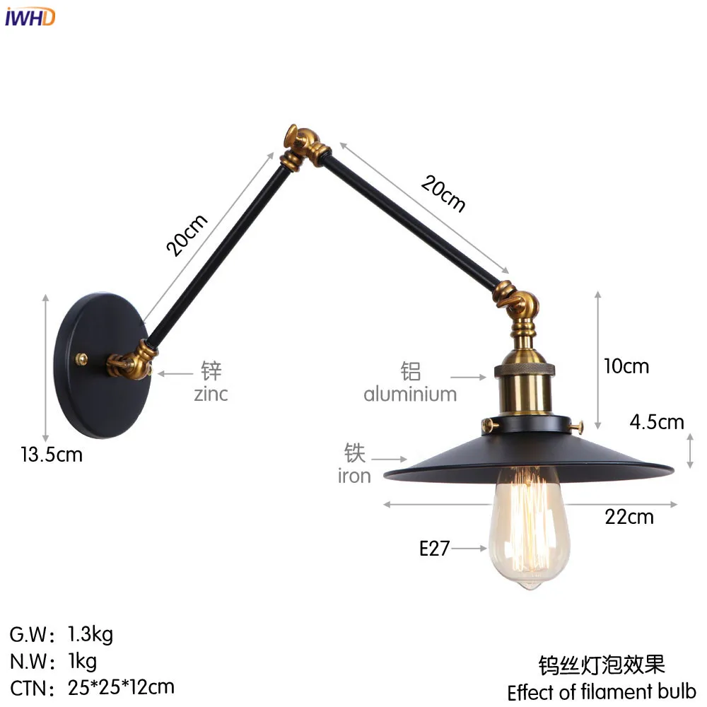 B0030L半黑 尺寸图 钨丝 英文版 20+20cm