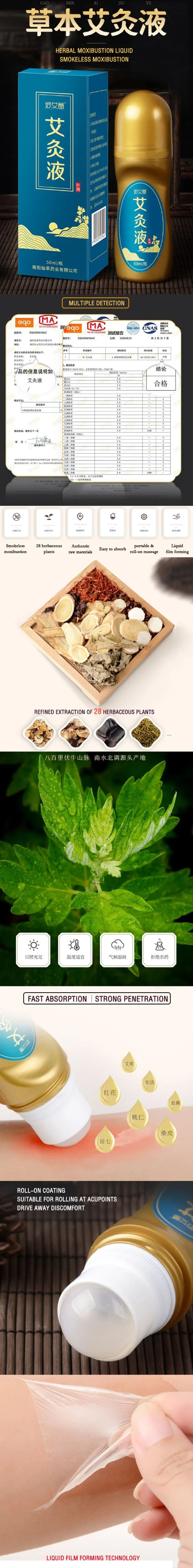详1