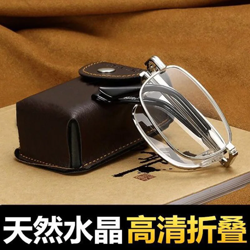 Natural High Definition Crystal Reading Glasses Folding For Men And Women Anti fatigue 