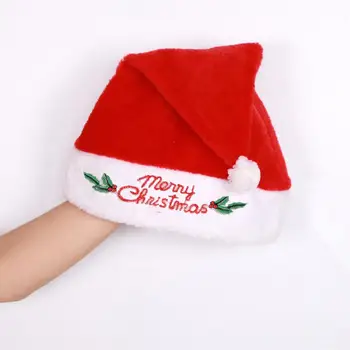 

New Cute Short Plush Embroidered Christmas Hat Christmas Hat Christmas Present Hat Large Christmas Hat