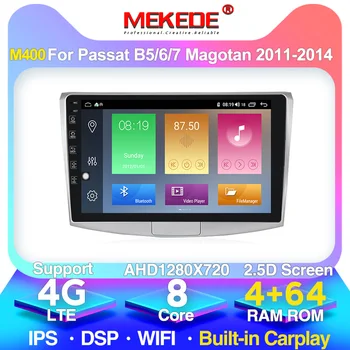 

MEKEDE Car Radio Multimedia Player For VW Volkswagen Passat B7 B6/Magotan 2Din Android 10 Autoradio GPS Navigation DVR Camera