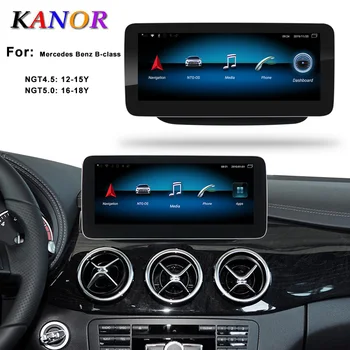 

10.25 inch 1970*720 android 10.0 4g ram 64g rom car multimedia autoradio gps navigation for mercede benz b class w245 w246