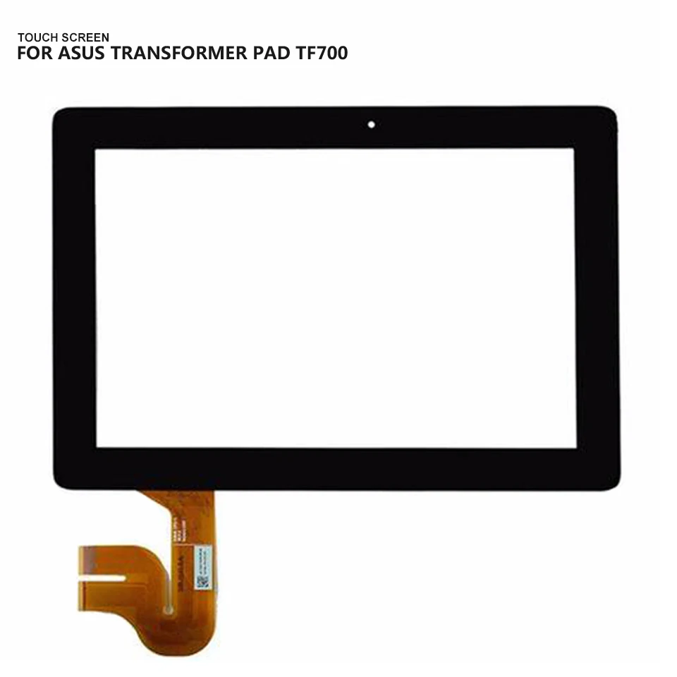 TF700-2