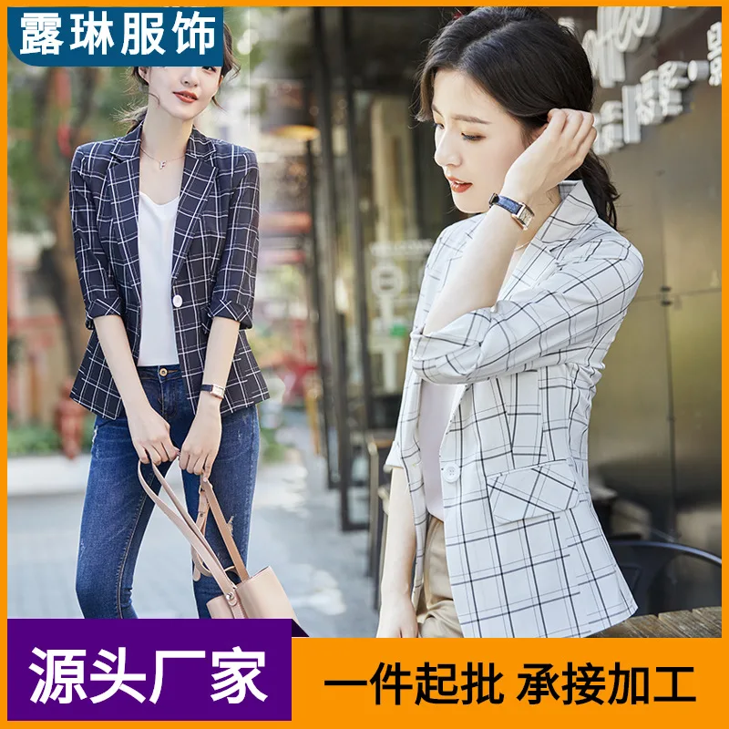 

Plaid Small Suit Women's 2019 Spring And Summer Korean-style Elegant Slim Fit Hong Kong Flavor Retro Fashion Network Red Casual