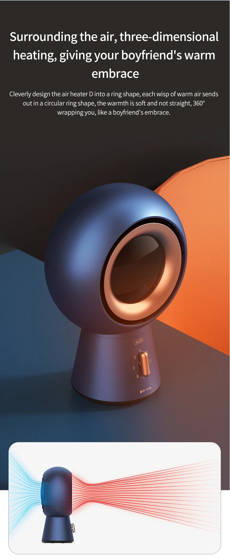 德尔玛暖风机小太阳 (9).jpg_.webp